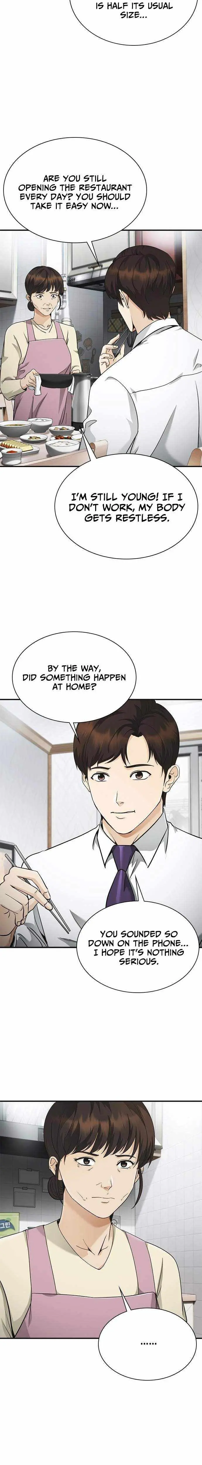 The Lawyer Who Sees Souls Chapter 7 page 33 - 