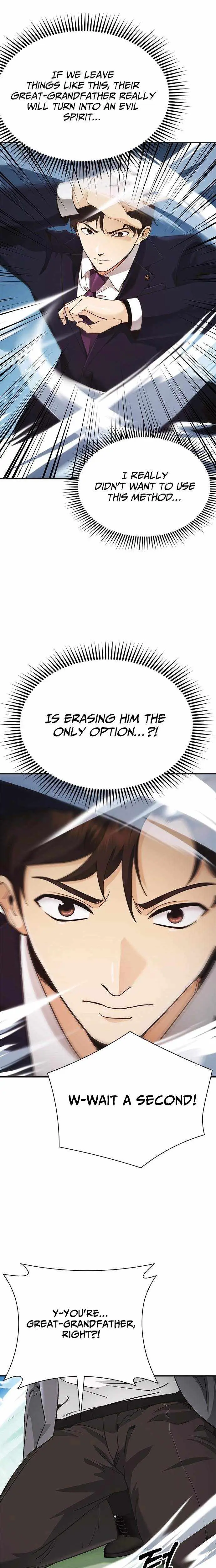 The Lawyer Who Sees Souls Chapter 7 page 5 - 