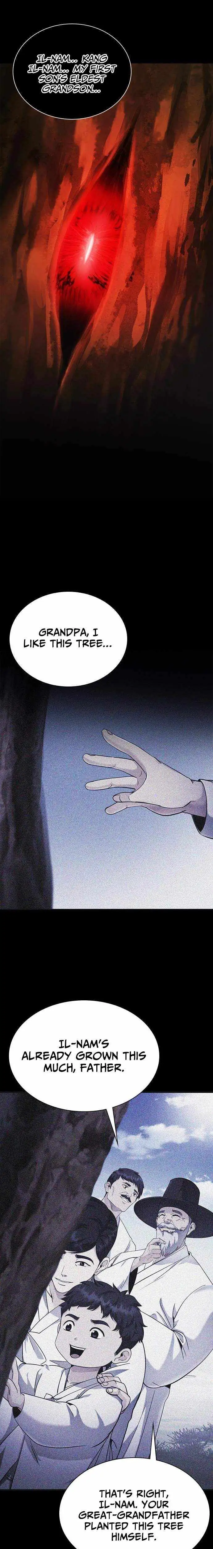 The Lawyer Who Sees Souls Chapter 7 page 7 - 