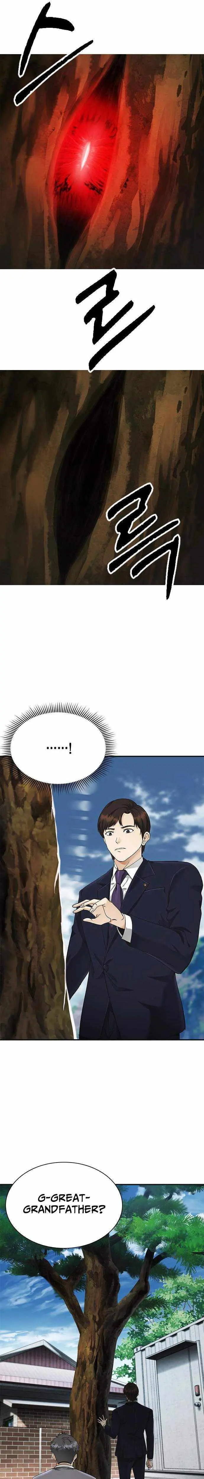 The Lawyer Who Sees Souls Chapter 7 page 9 - 