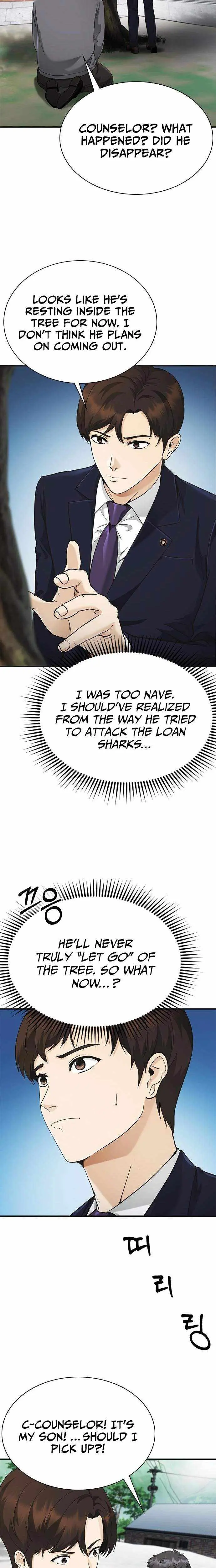 The Lawyer Who Sees Souls Chapter 7 page 10 - 