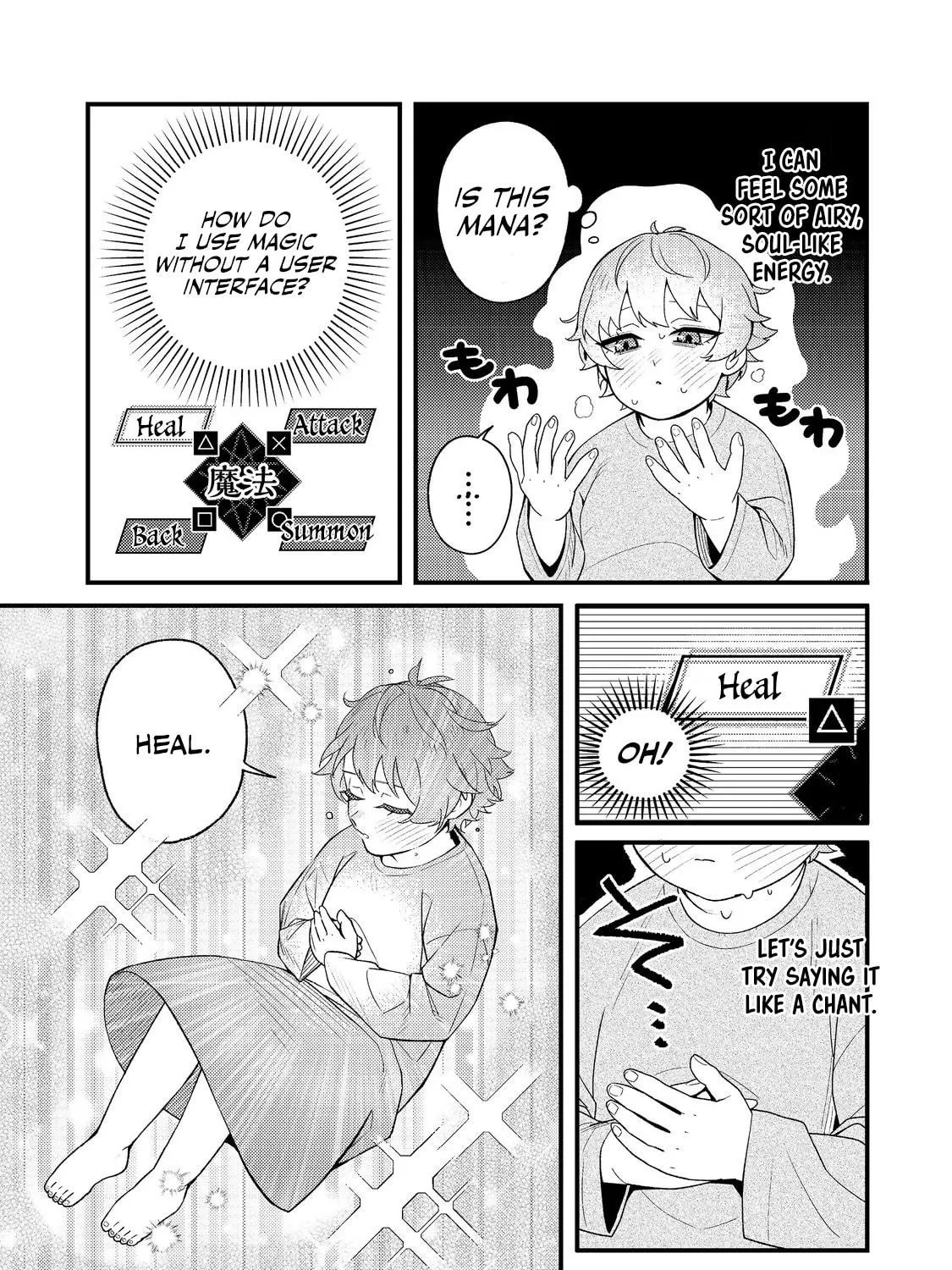 The Lazy Aristocrat Chapter 1 page 19 - 