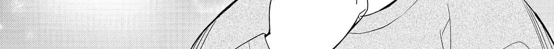 The Lazy Aristocrat Chapter 1 page 58 - 
