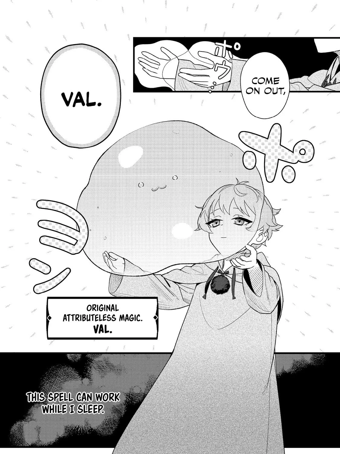 The Lazy Aristocrat Chapter 1 page 63 - 