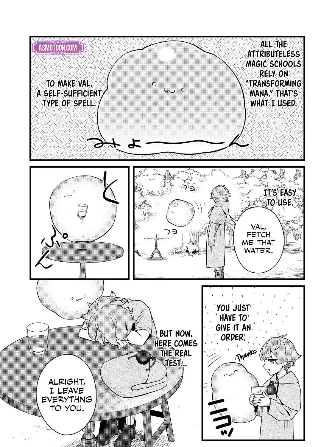 The Lazy Aristocrat Chapter 1 page 69 - 