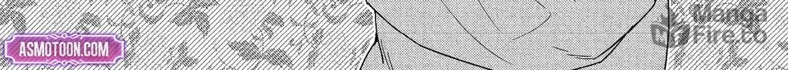 The Lazy Aristocrat Chapter 1 page 78 - 