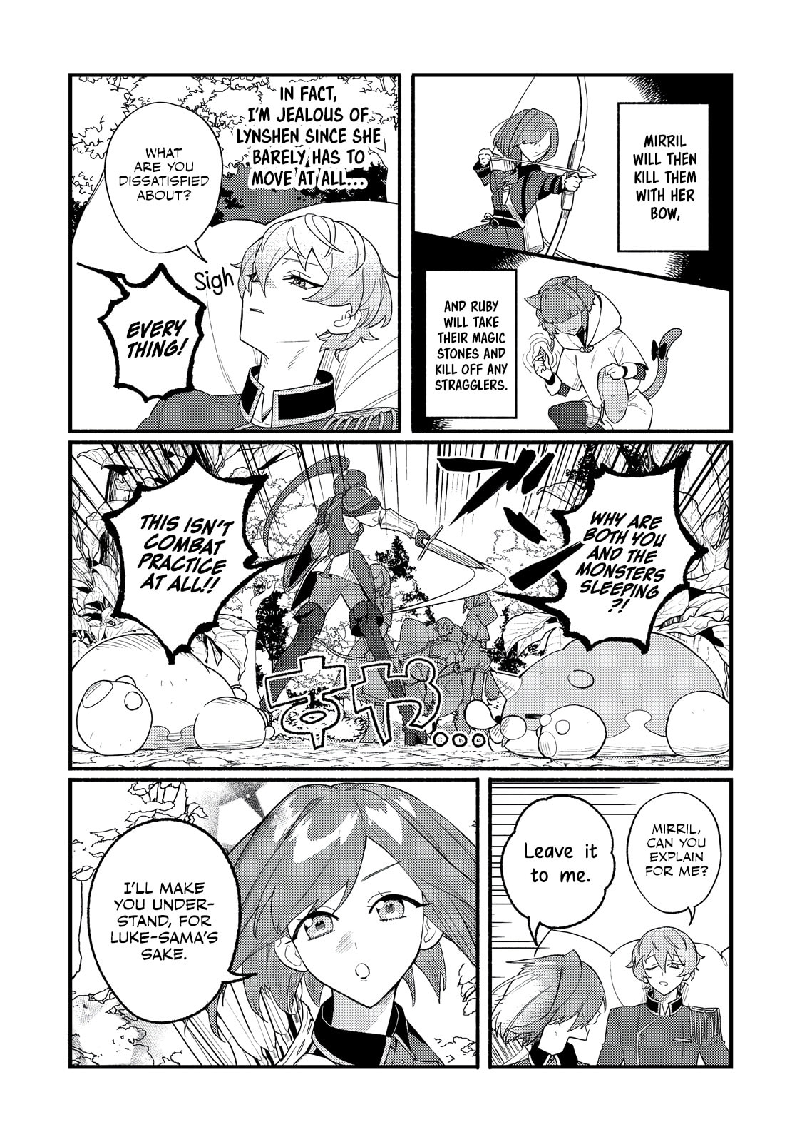 The Lazy Aristocrat Chapter 10 page 19 - 