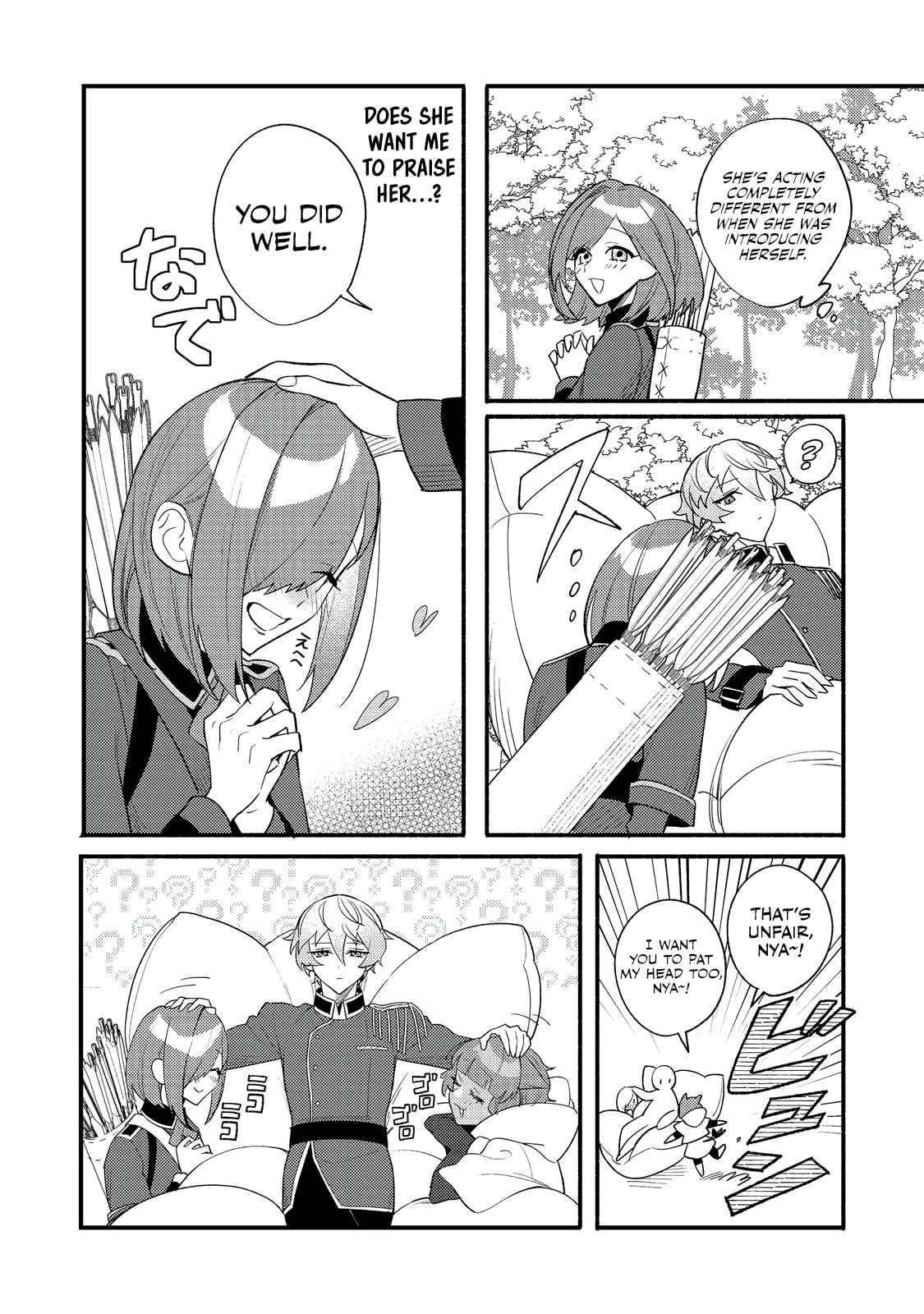 The Lazy Aristocrat Chapter 10 page 21 - 