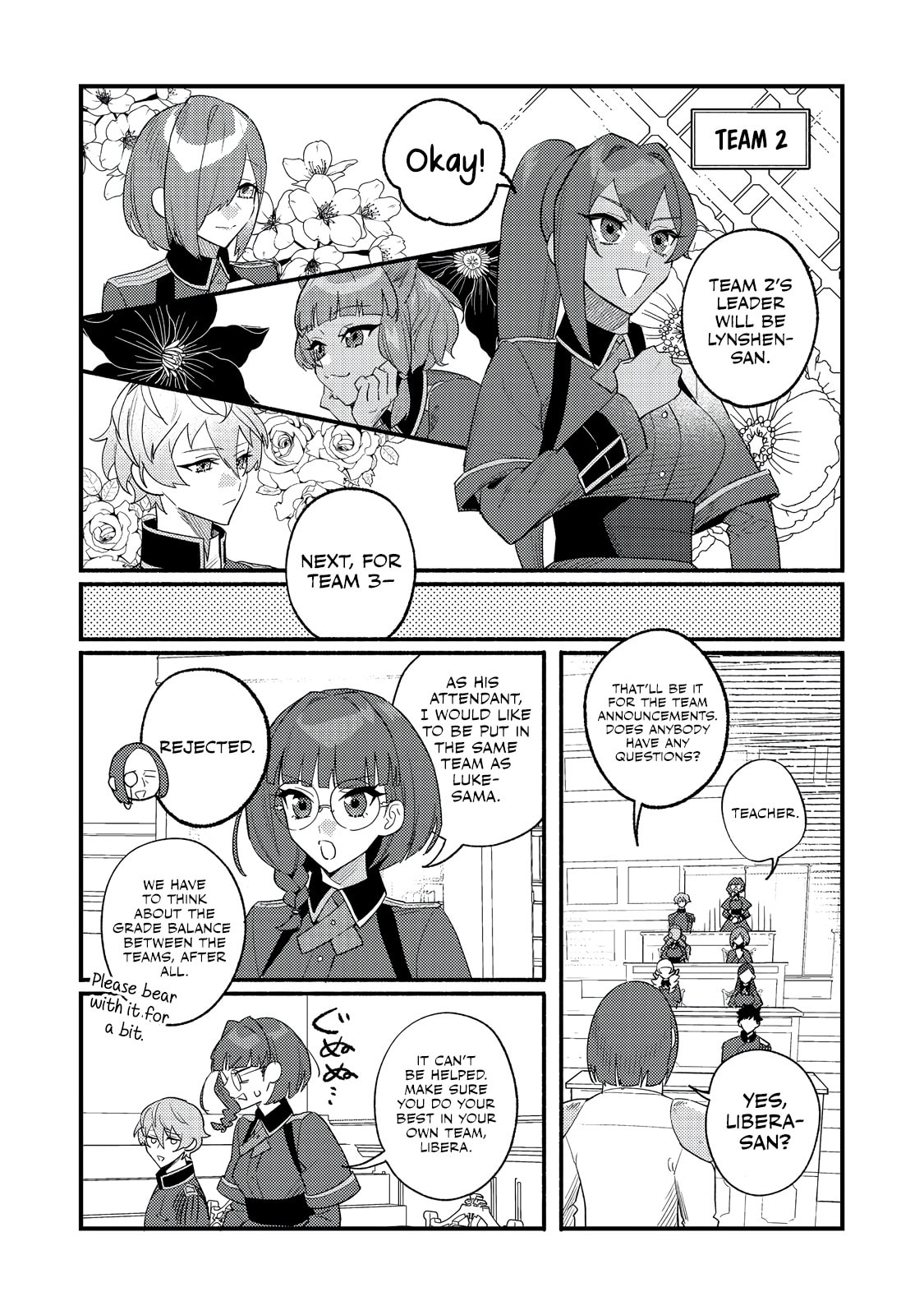 The Lazy Aristocrat Chapter 10 page 4 - 