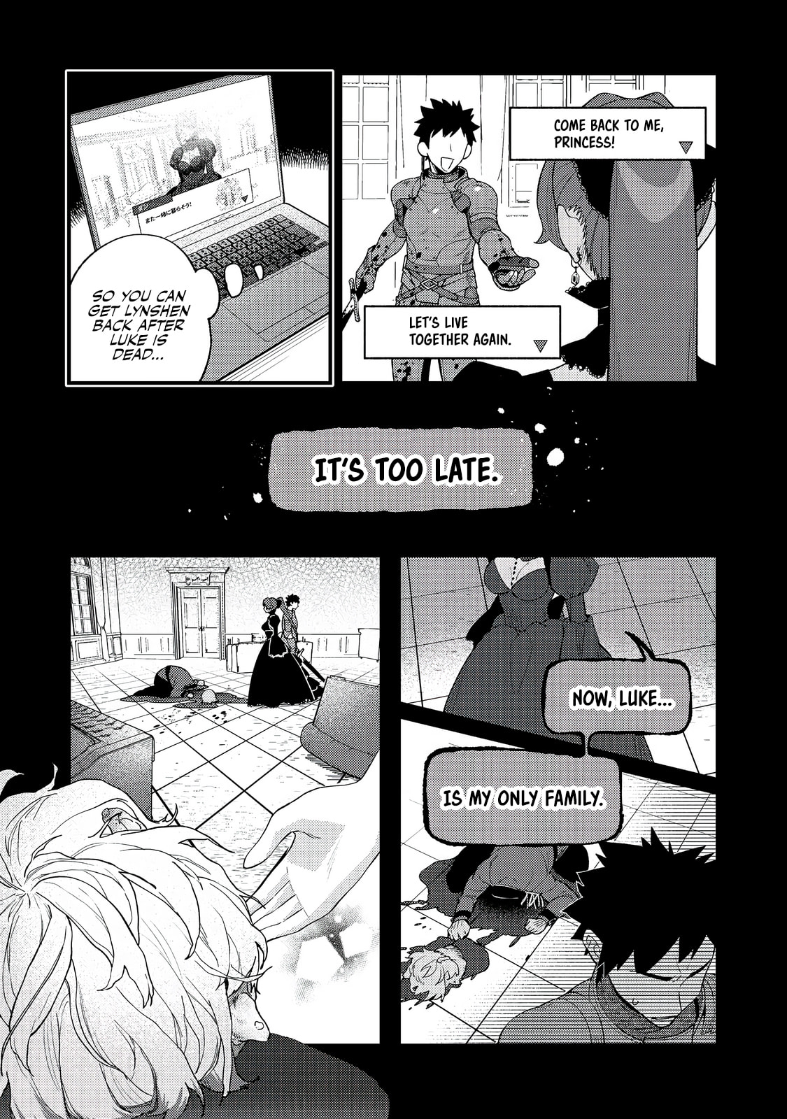 The Lazy Aristocrat Chapter 11 page 12 - 