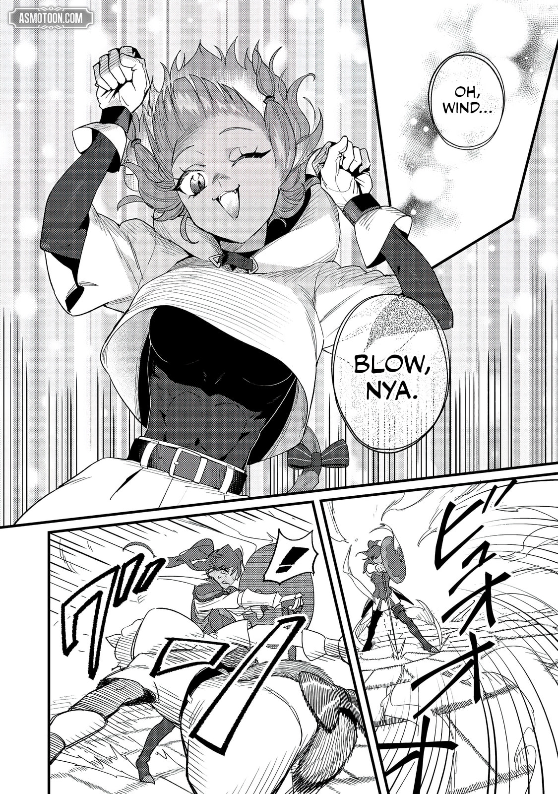 The Lazy Aristocrat Chapter 11 page 7 - 