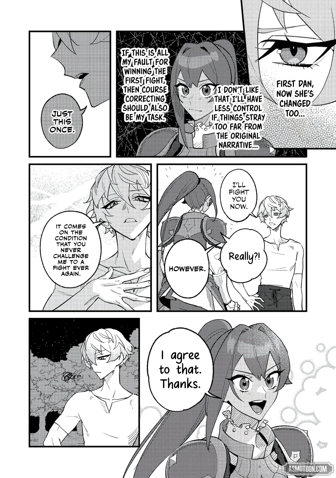 The Lazy Aristocrat Chapter 12 page 15 - 