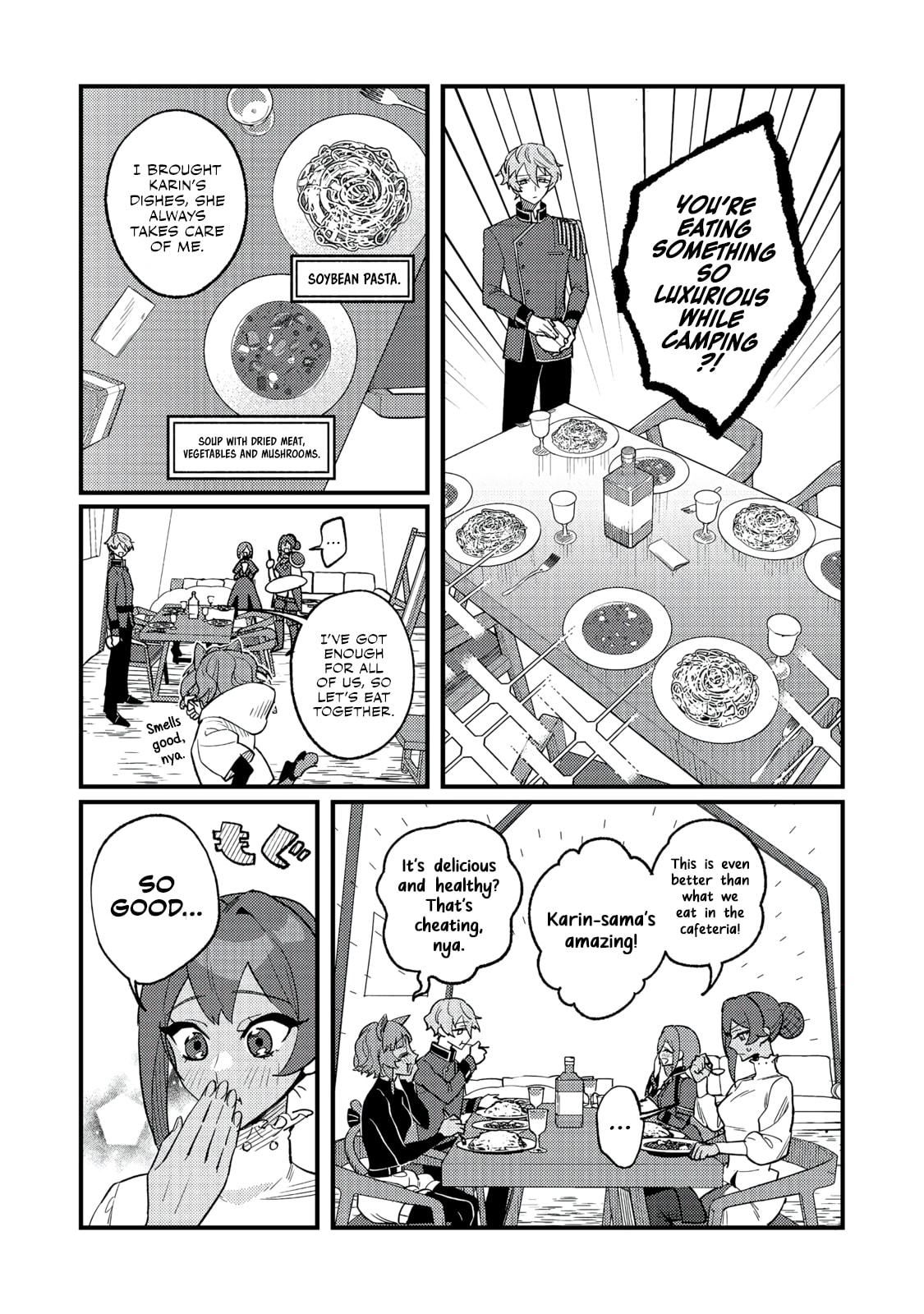 The Lazy Aristocrat Chapter 12 page 6 - 