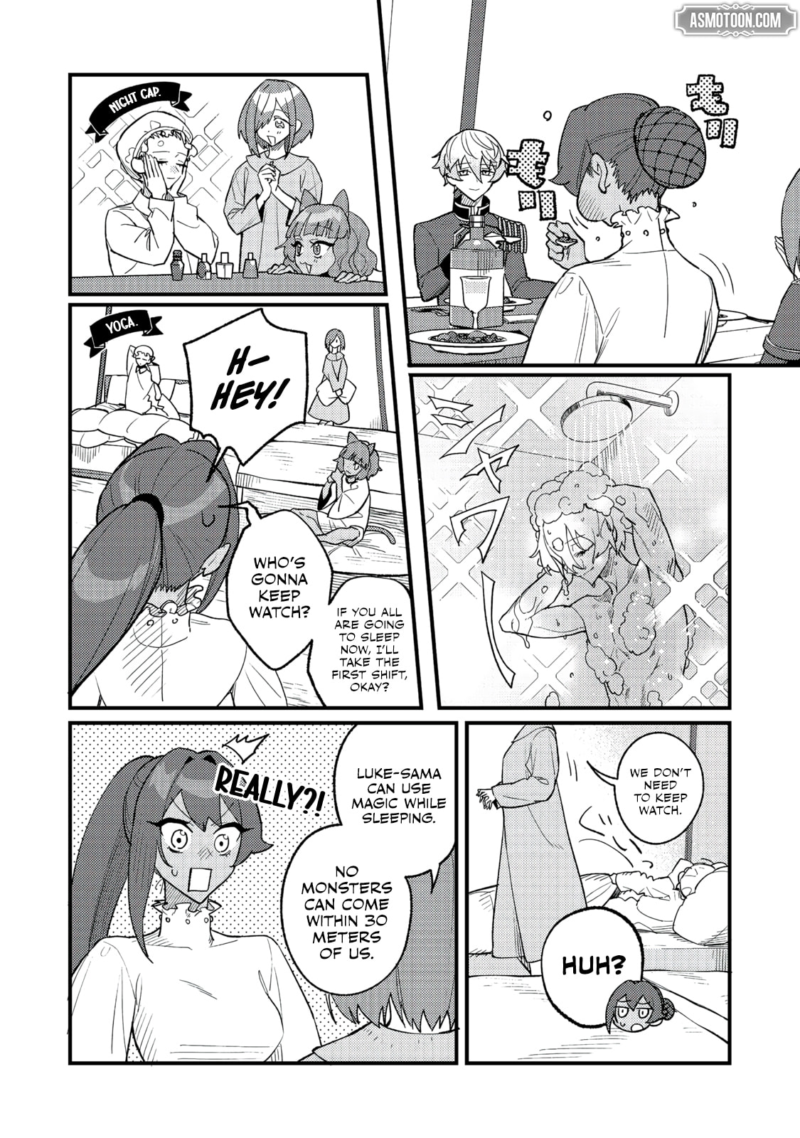 The Lazy Aristocrat Chapter 12 page 7 - 