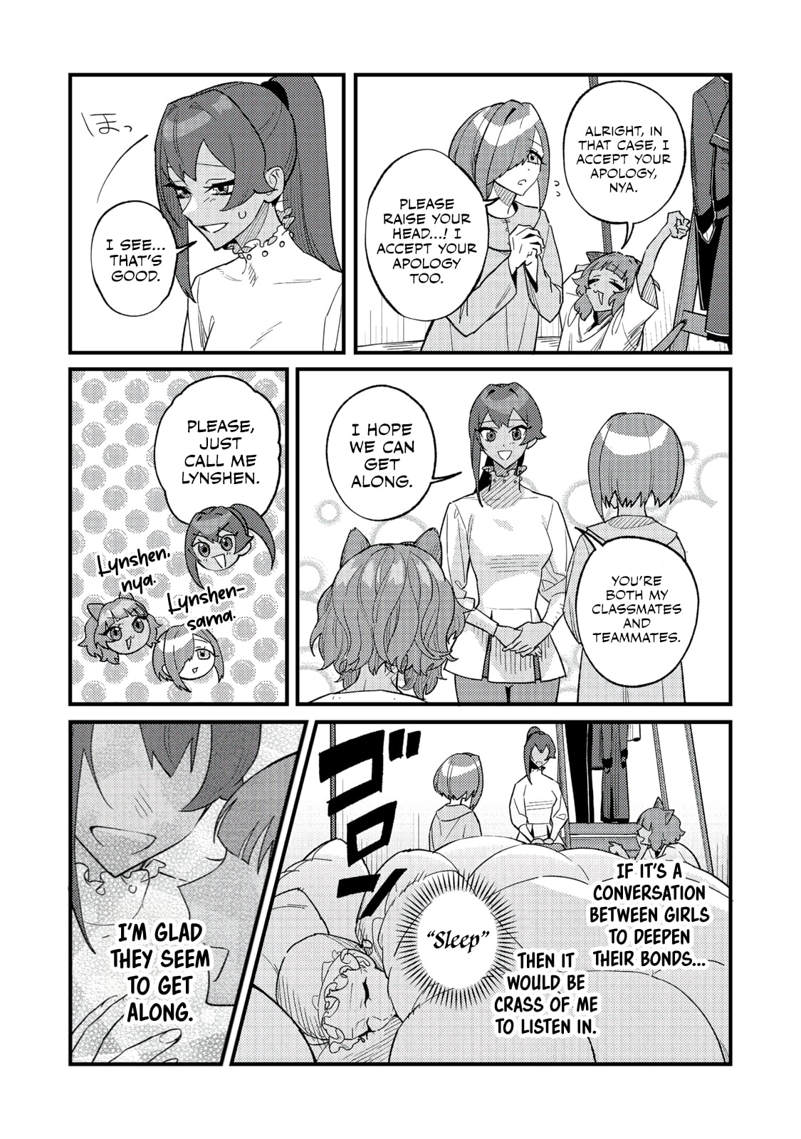 The Lazy Aristocrat Chapter 12 page 10 - 