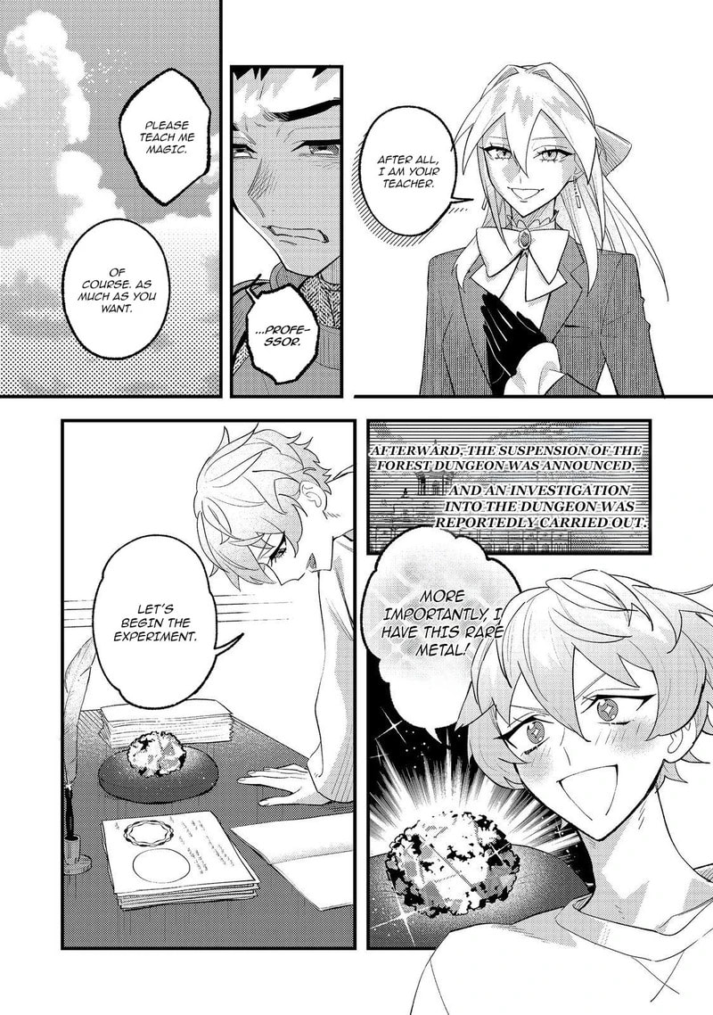The Lazy Aristocrat Chapter 13 page 31 - 