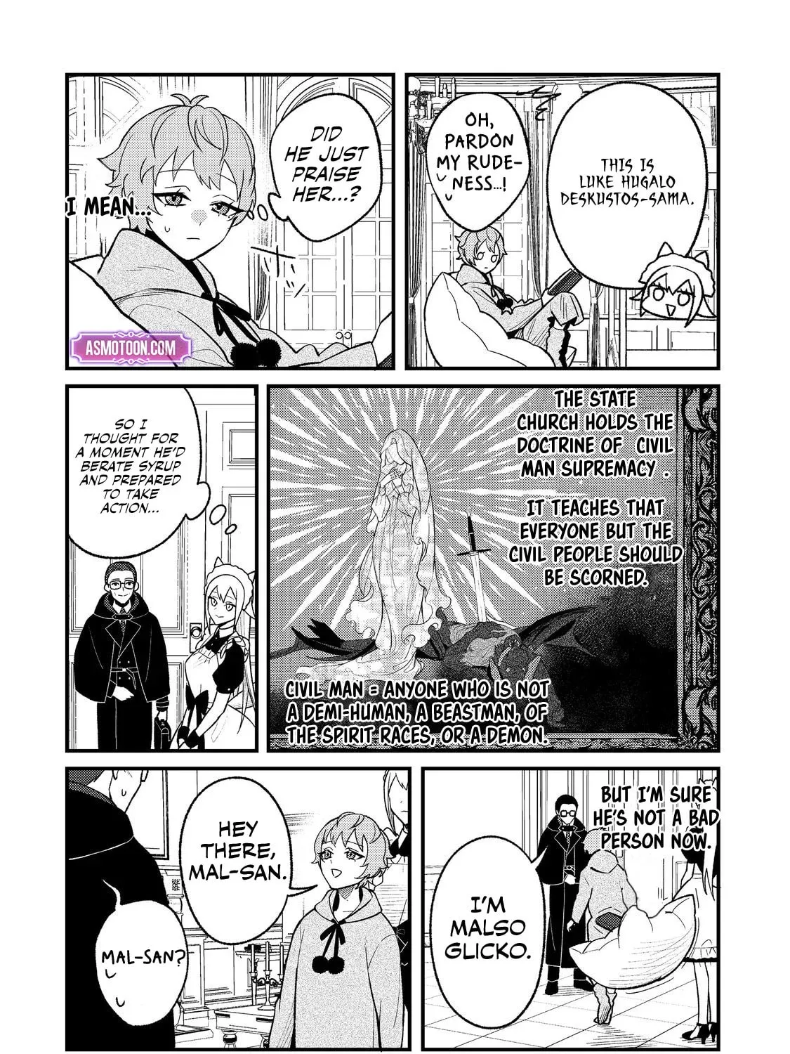 The Lazy Aristocrat Chapter 2 page 43 - 