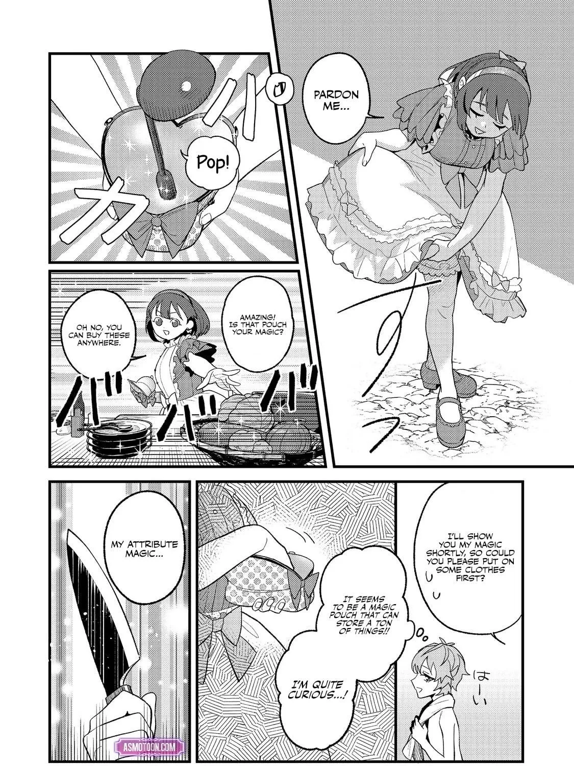 The Lazy Aristocrat Chapter 3 page 17 - 