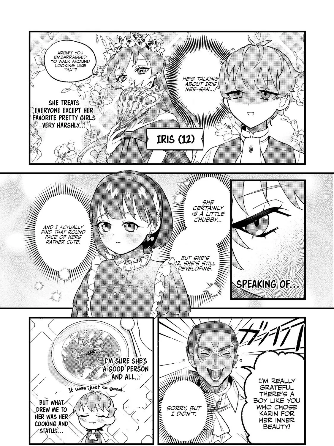 The Lazy Aristocrat Chapter 3 page 33 - 