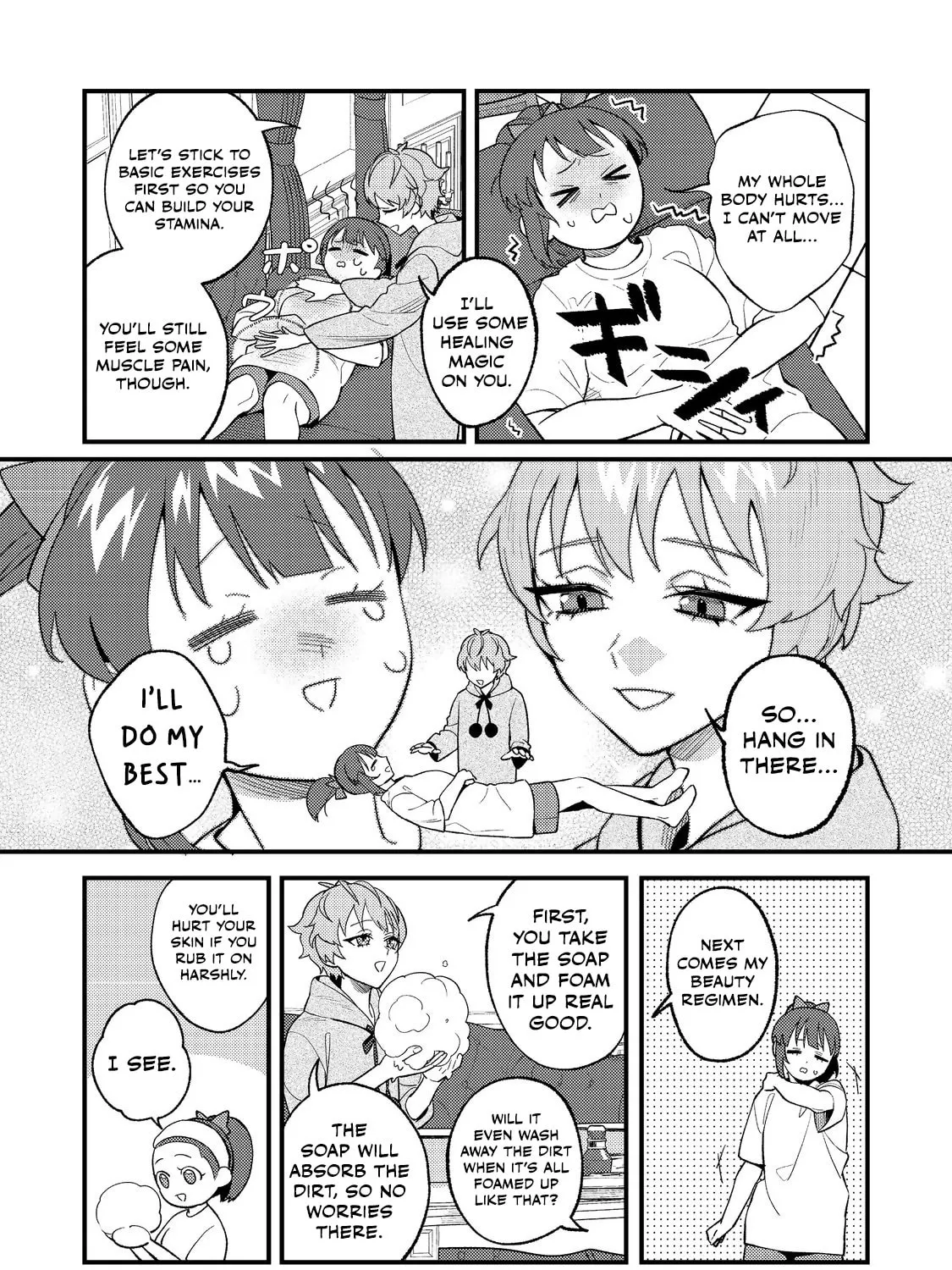 The Lazy Aristocrat Chapter 3 page 51 - 