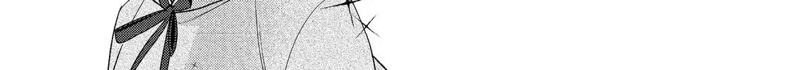 The Lazy Aristocrat Chapter 4 page 22 - 