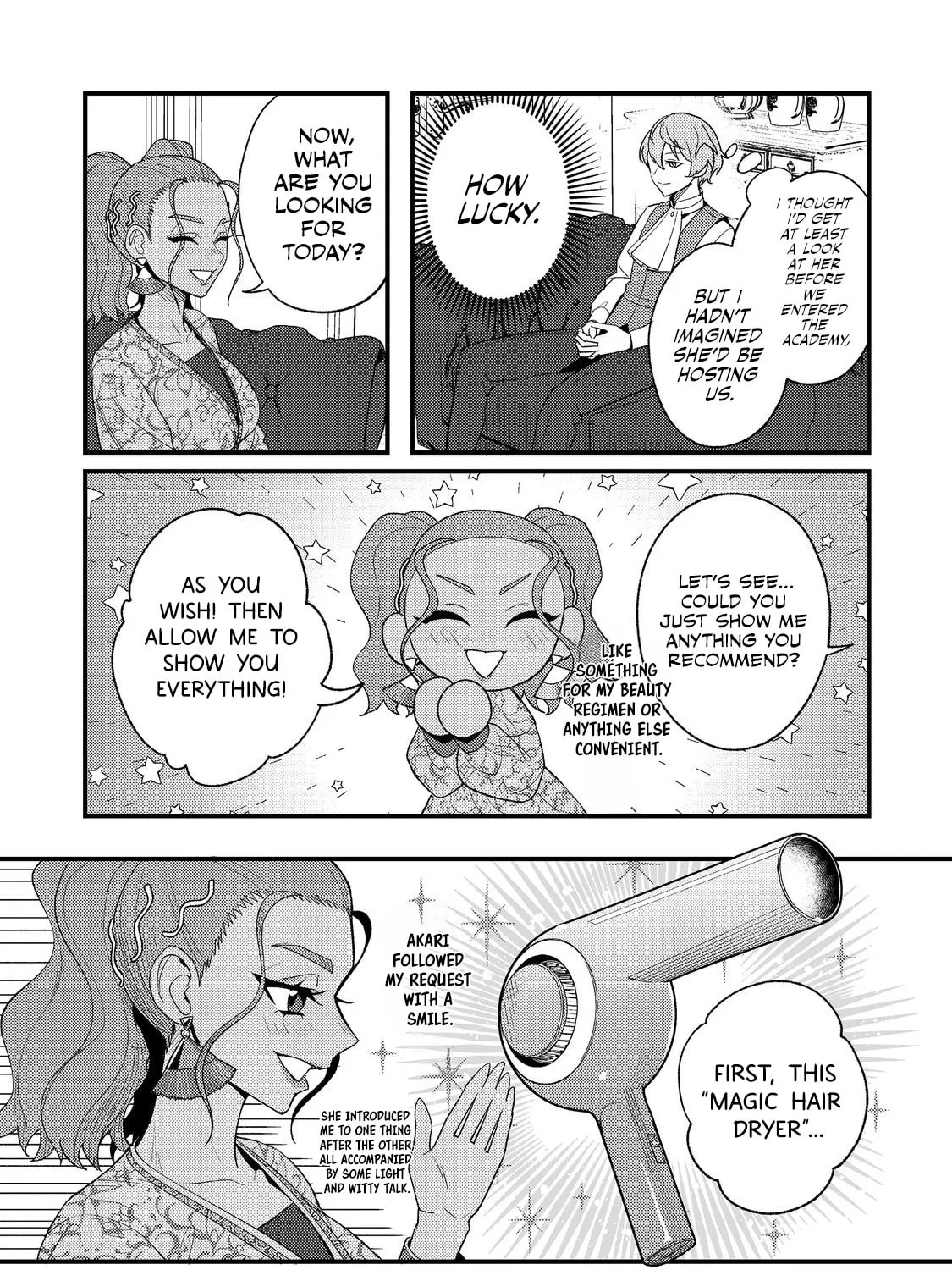 The Lazy Aristocrat Chapter 4 page 33 - 