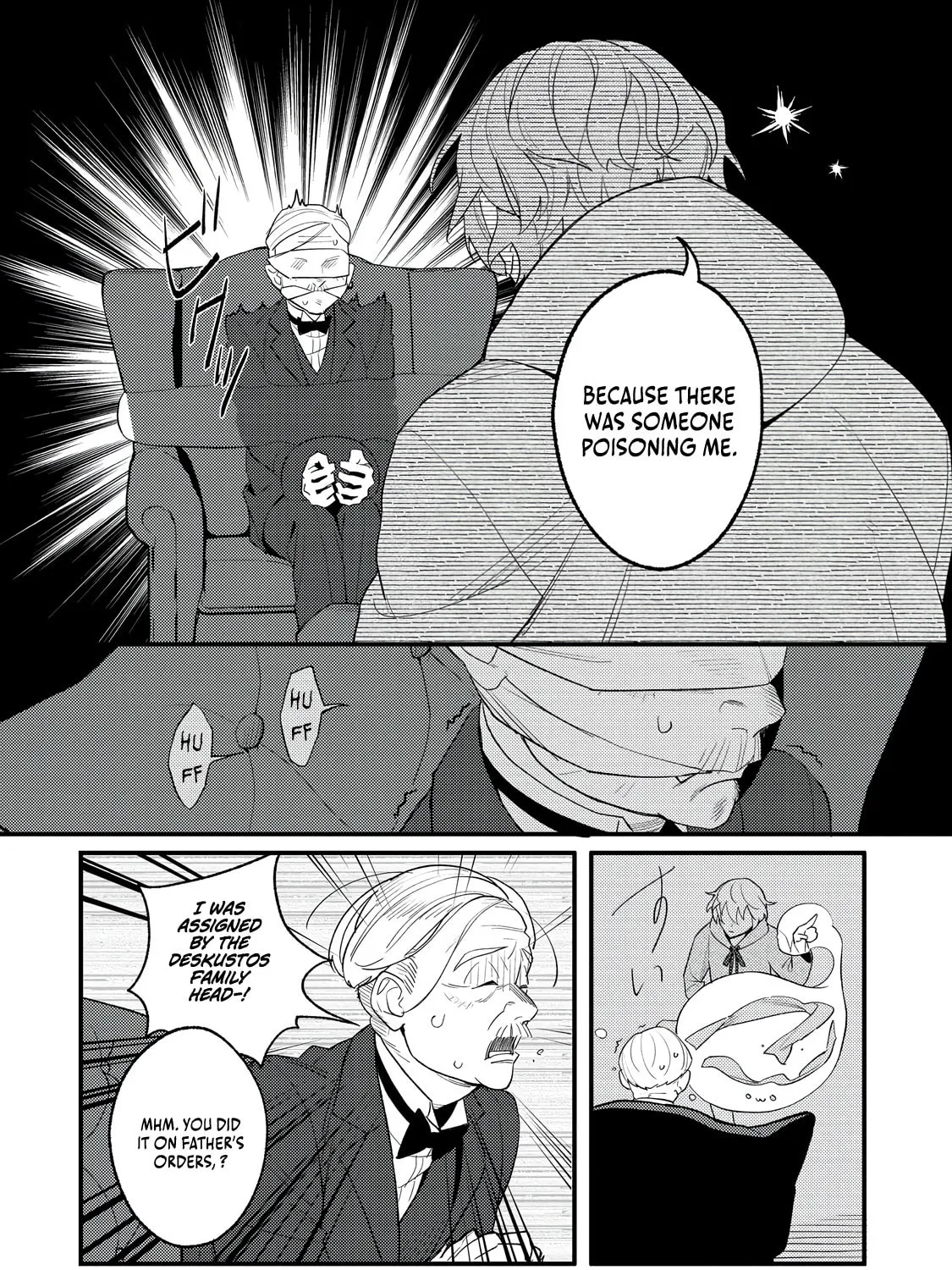 The Lazy Aristocrat Chapter 5 page 15 - 