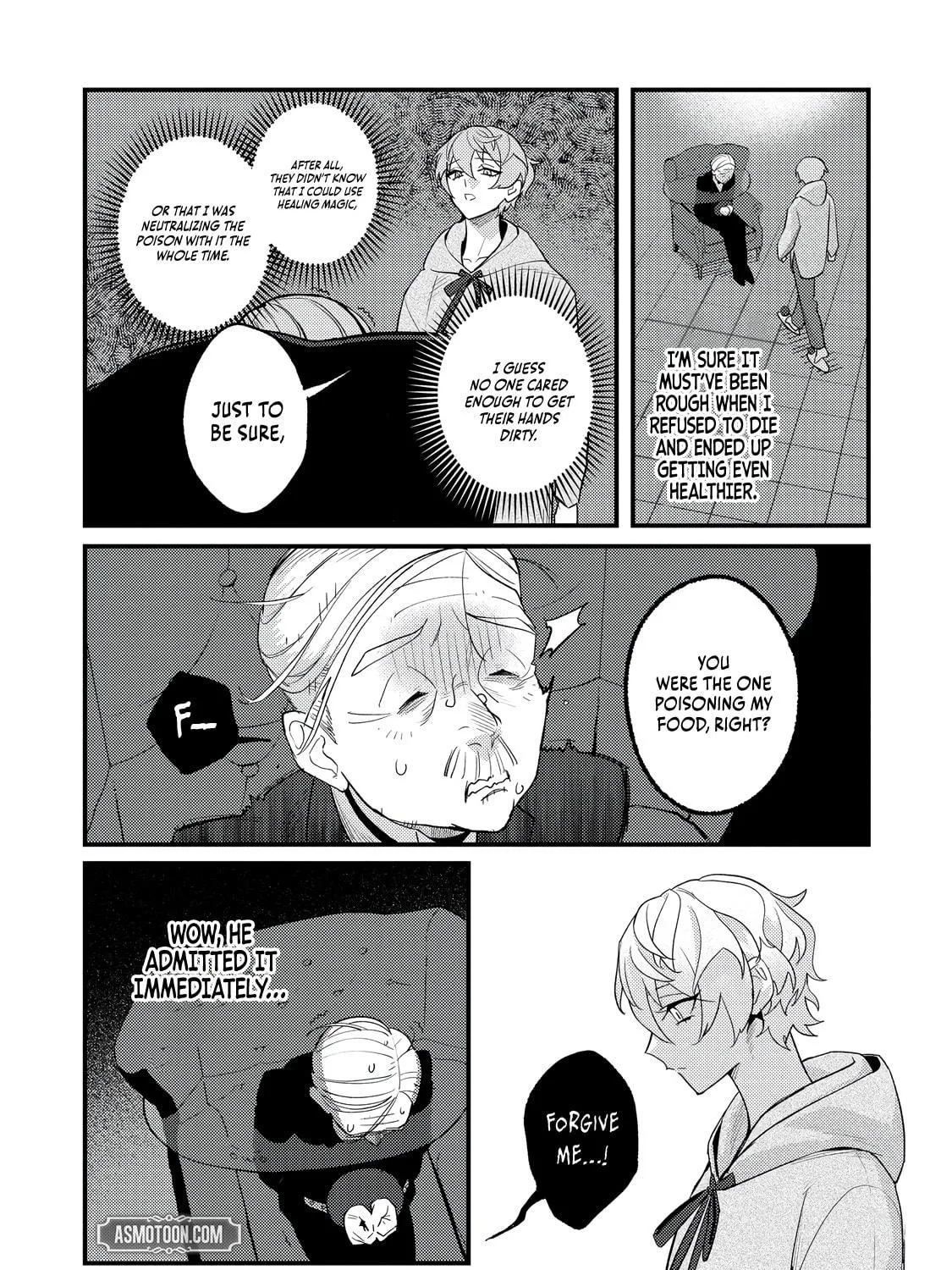 The Lazy Aristocrat Chapter 5 page 17 - 