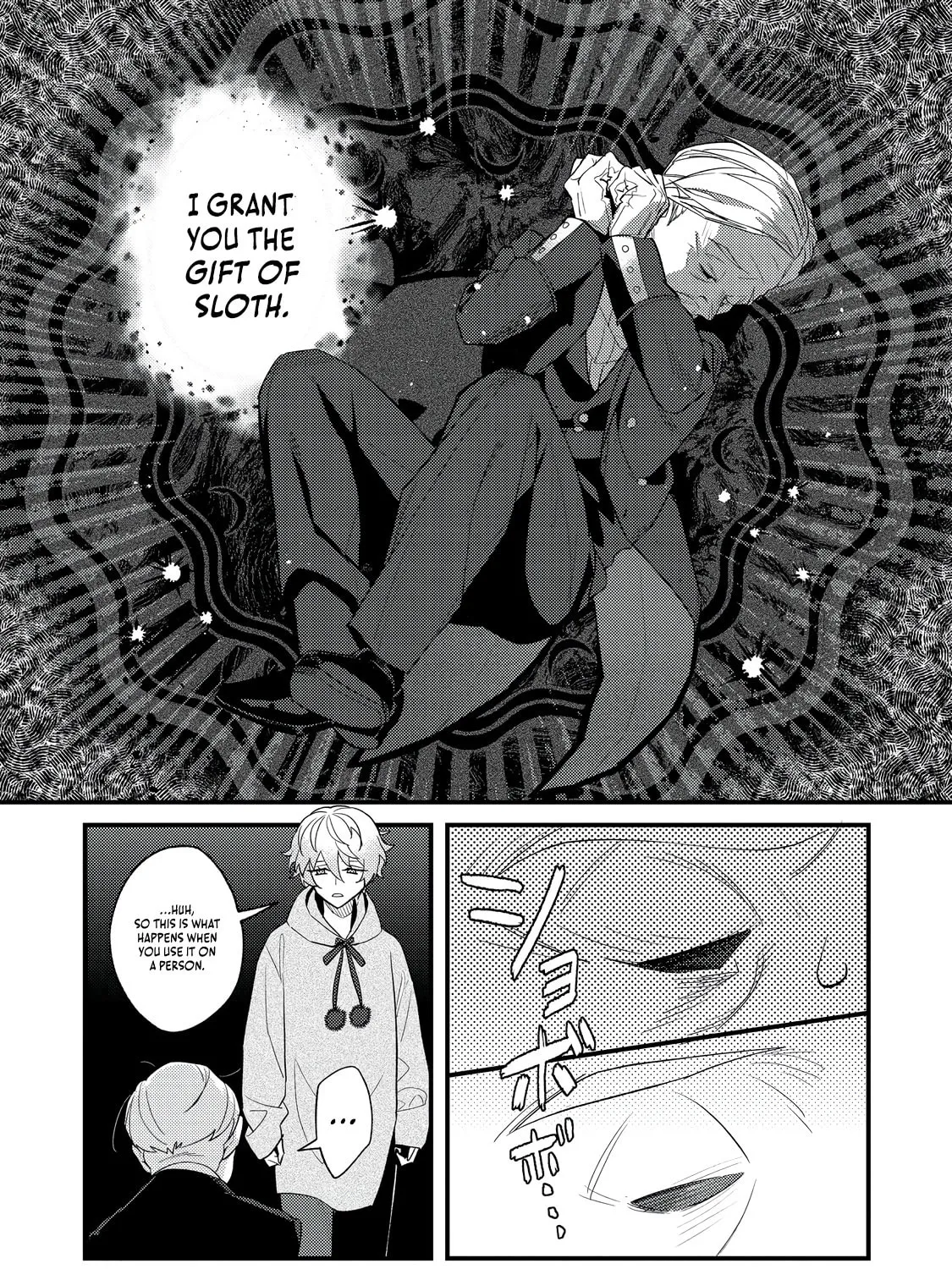 The Lazy Aristocrat Chapter 5 page 21 - 