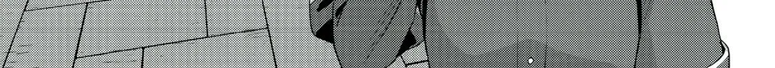 The Lazy Aristocrat Chapter 6 page 31 - 