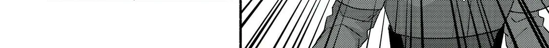 The Lazy Aristocrat Chapter 6 page 33 - 