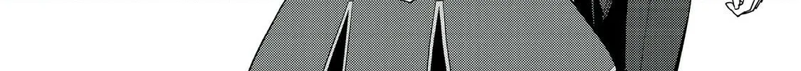 The Lazy Aristocrat Chapter 6 page 45 - 