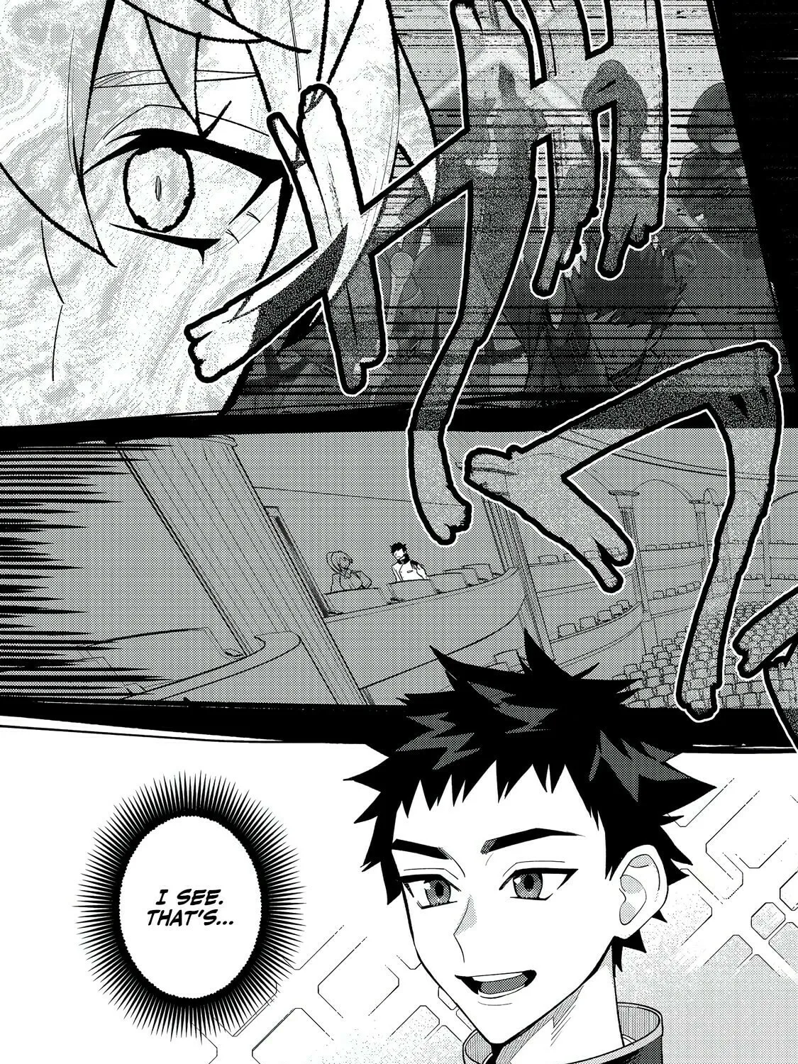 The Lazy Aristocrat Chapter 6 page 50 - 
