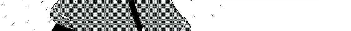 The Lazy Aristocrat Chapter 7 page 25 - 