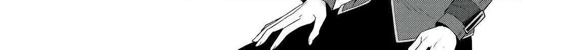 The Lazy Aristocrat Chapter 7 page 49 - 