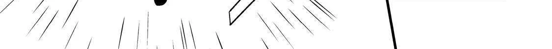 The Lazy Aristocrat Chapter 8 page 41 - 