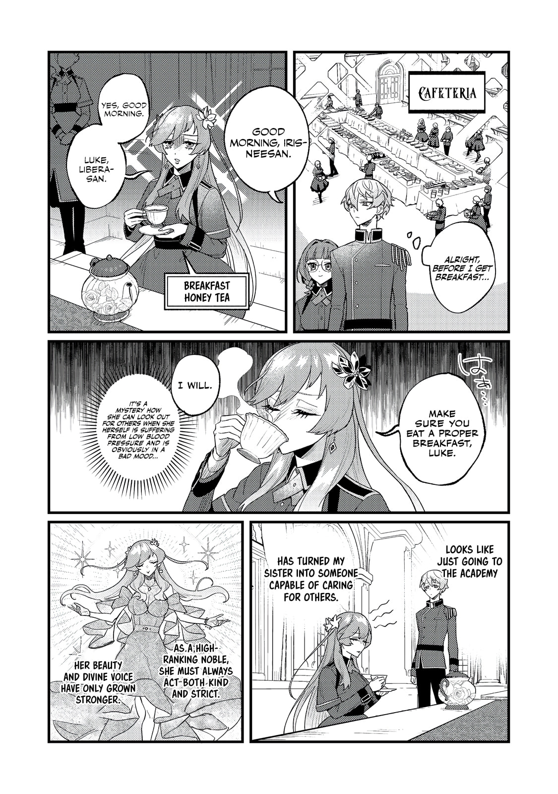 The Lazy Aristocrat Chapter 9 page 17 - 