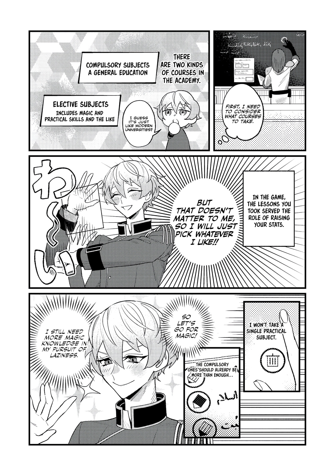 The Lazy Aristocrat Chapter 9 page 20 - 