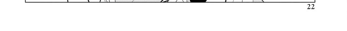 The Lazy Boy Is, in Fact, the Strongest and Most Brutal Assassin. Chapter 1 page 34 - 
