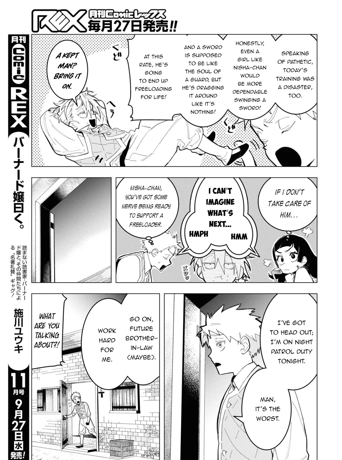 The Lazy Boy Is, in Fact, the Strongest and Most Brutal Assassin. Chapter 1 page 39 - 