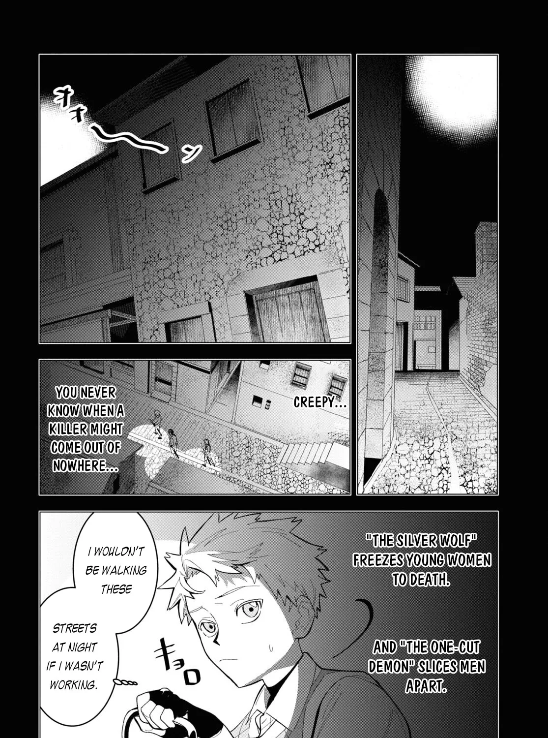 The Lazy Boy Is, in Fact, the Strongest and Most Brutal Assassin. Chapter 1 page 45 - 