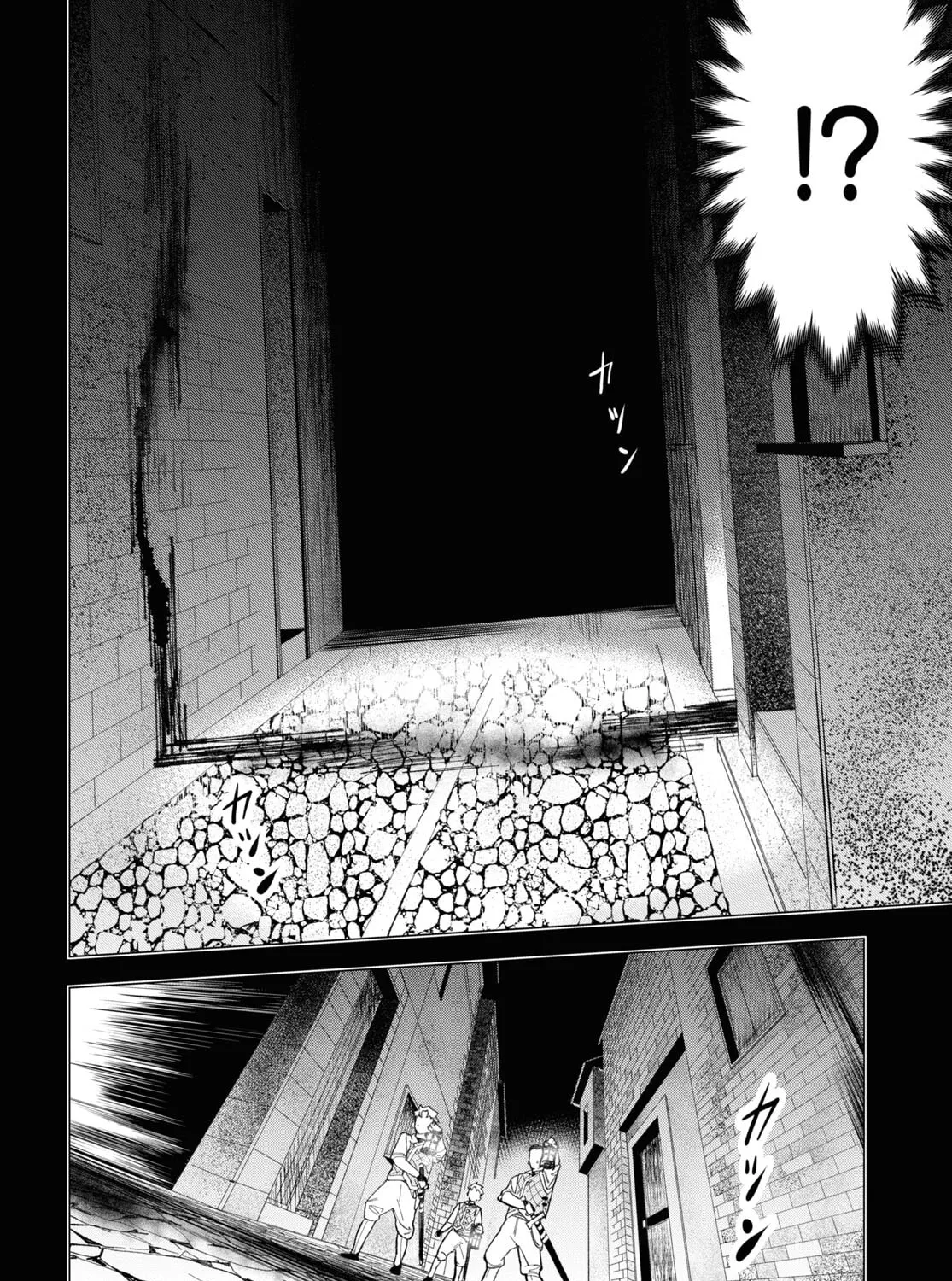 The Lazy Boy Is, in Fact, the Strongest and Most Brutal Assassin. Chapter 1 page 49 - 