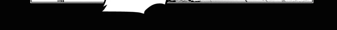 The Lazy Boy Is, in Fact, the Strongest and Most Brutal Assassin. Chapter 1 page 52 - 