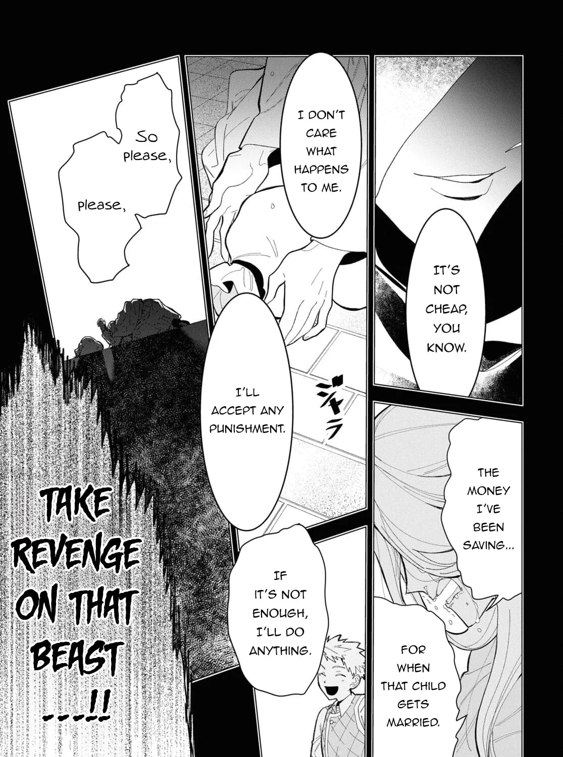 The Lazy Boy Is, in Fact, the Strongest and Most Brutal Assassin. Chapter 1 page 91 - 