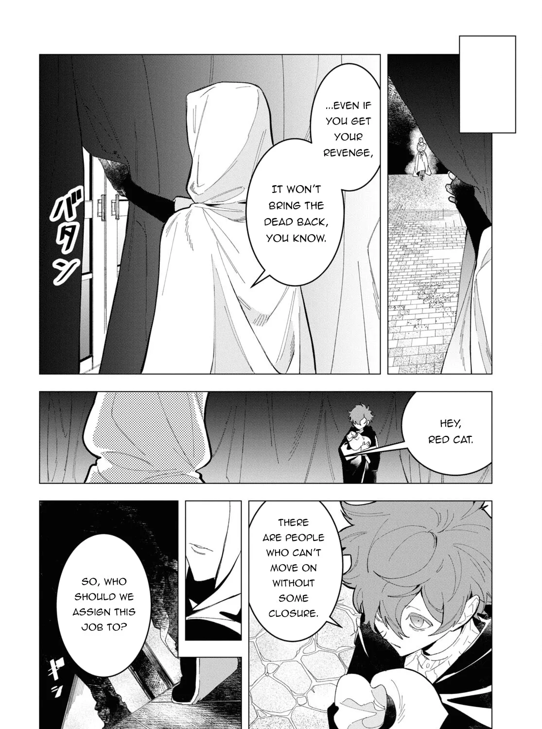 The Lazy Boy Is, in Fact, the Strongest and Most Brutal Assassin. Chapter 1 page 93 - 