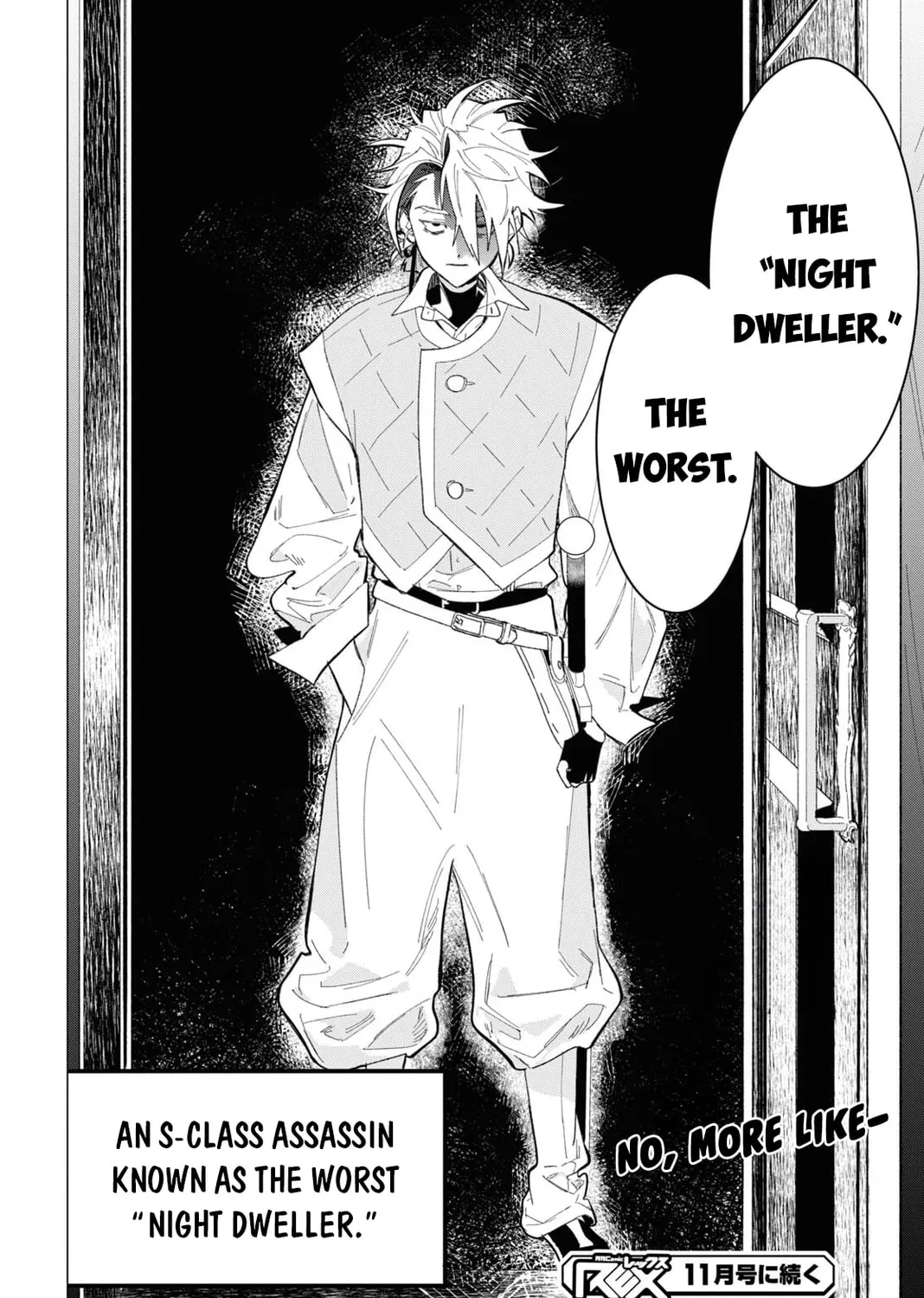 The Lazy Boy Is, in Fact, the Strongest and Most Brutal Assassin. Chapter 1 page 97 - 