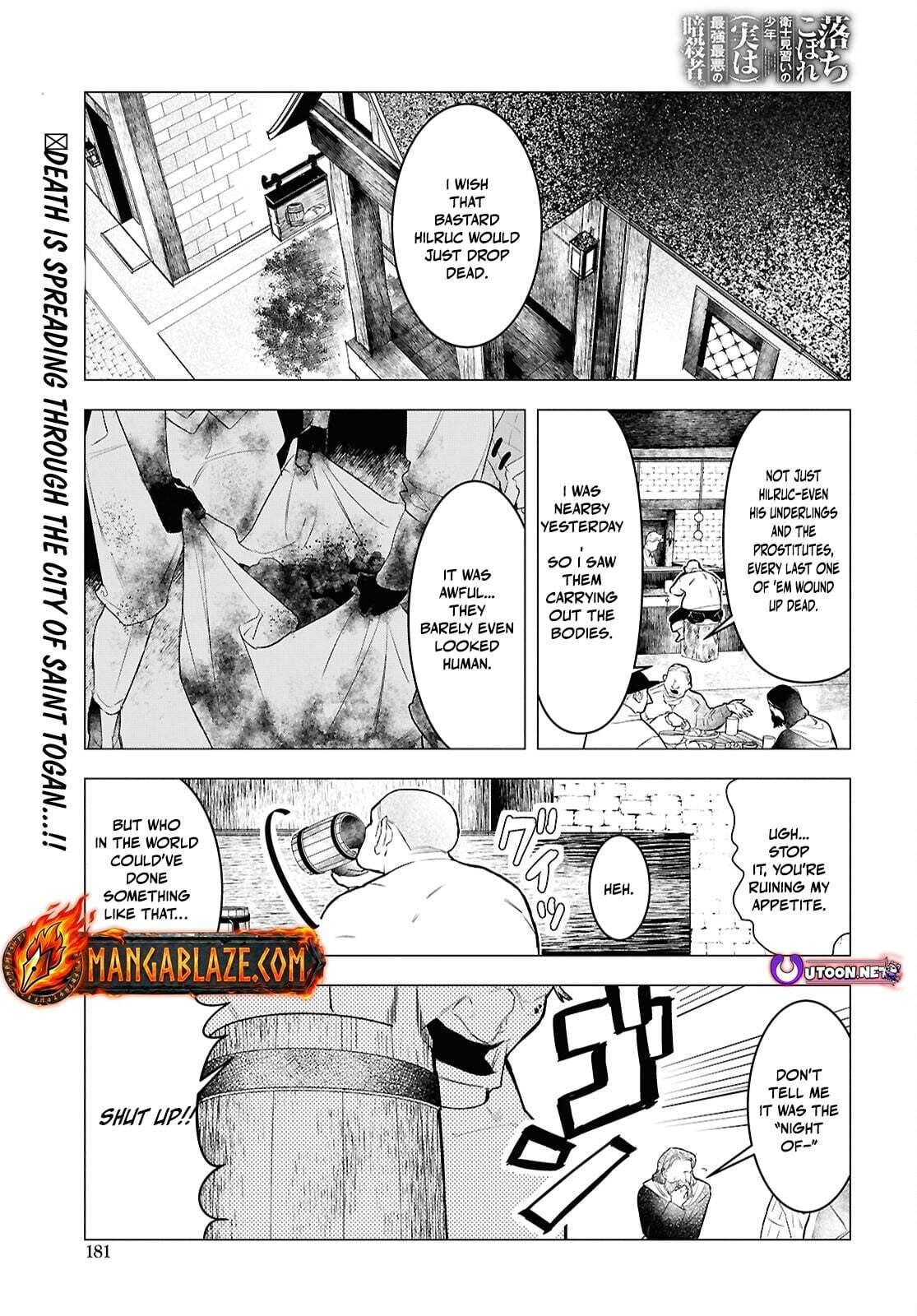 The Lazy Boy Is, in Fact, the Strongest and Most Brutal Assassin. Chapter 10 page 2 - 