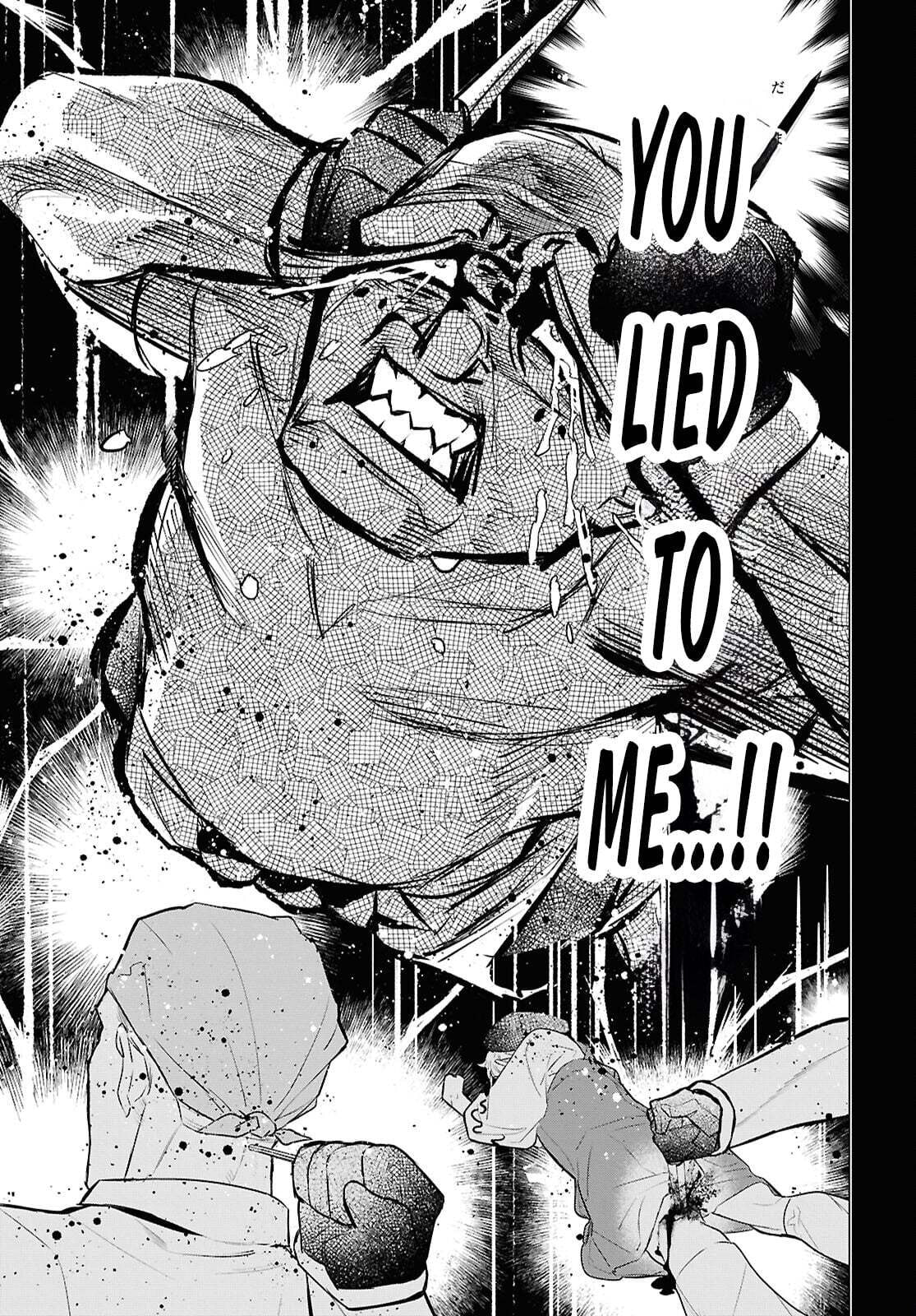 The Lazy Boy Is, in Fact, the Strongest and Most Brutal Assassin. Chapter 10 page 12 - 