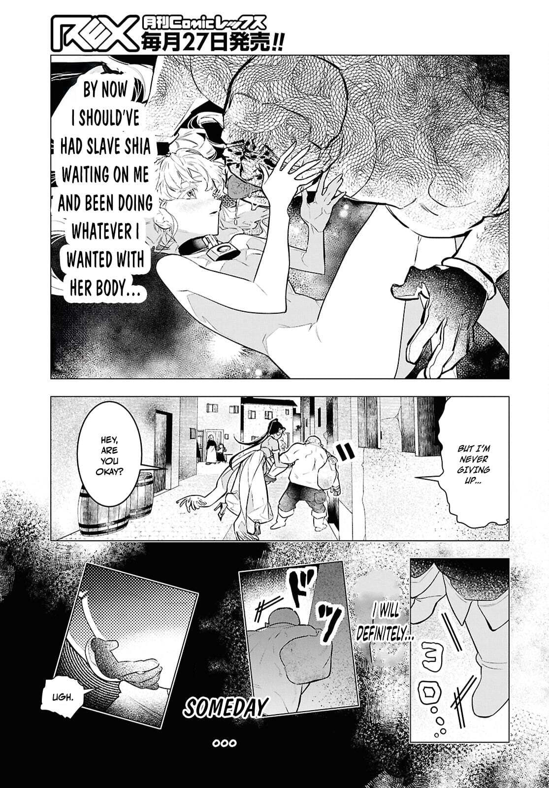 The Lazy Boy Is, in Fact, the Strongest and Most Brutal Assassin. Chapter 10 page 14 - 