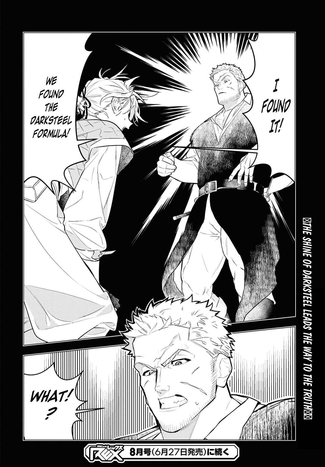The Lazy Boy Is, in Fact, the Strongest and Most Brutal Assassin. Chapter 10 page 29 - 